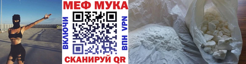 Где найти наркотики Щёкино COCAIN  Гашиш  Конопля 