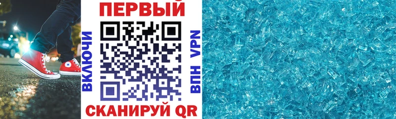 АМФ Розовый  Щёкино 