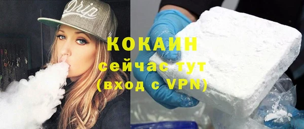 таблы Надым