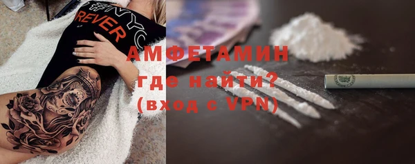 apvp Абаза