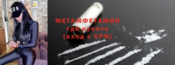 бутик Навашино