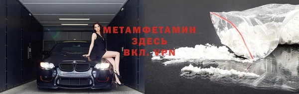 круглые Наволоки