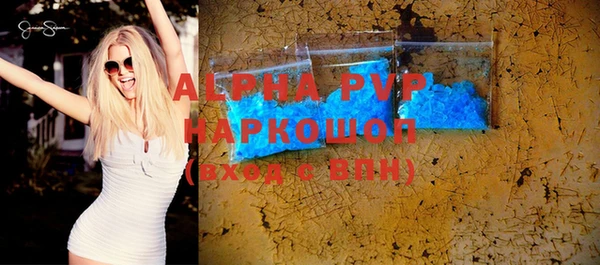 ПСИЛОЦИБИНОВЫЕ ГРИБЫ Аша