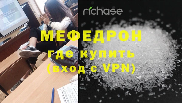 таблы Надым