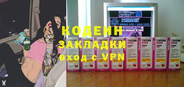 круглые Наволоки