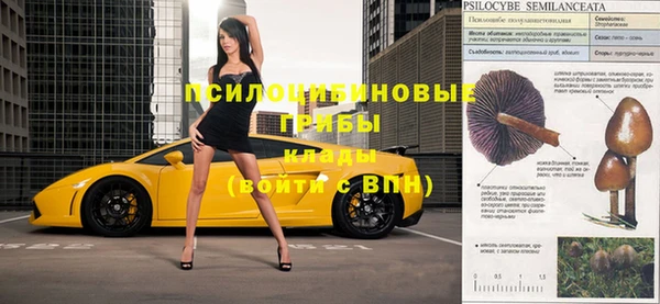 меф VHQ Бабаево