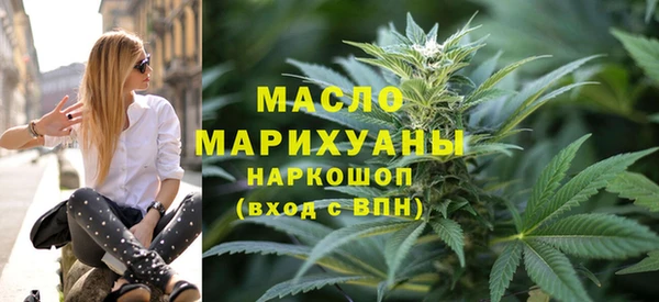 apvp Абаза