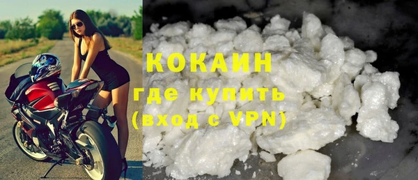 apvp Абаза