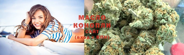 apvp Абаза