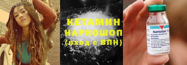 apvp Абаза