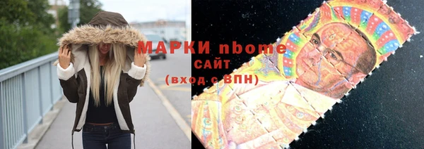таблы Надым