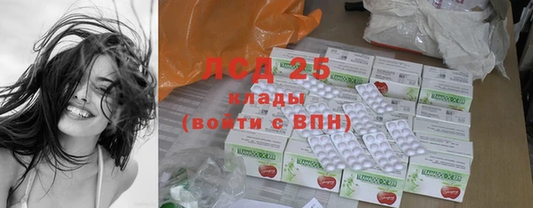 круглые Наволоки