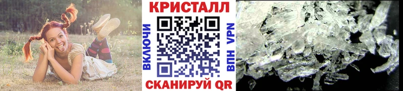 Первитин пудра  где продают наркотики  Щёкино 
