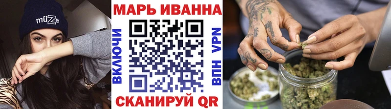Конопля Amnesia  хочу   Щёкино 